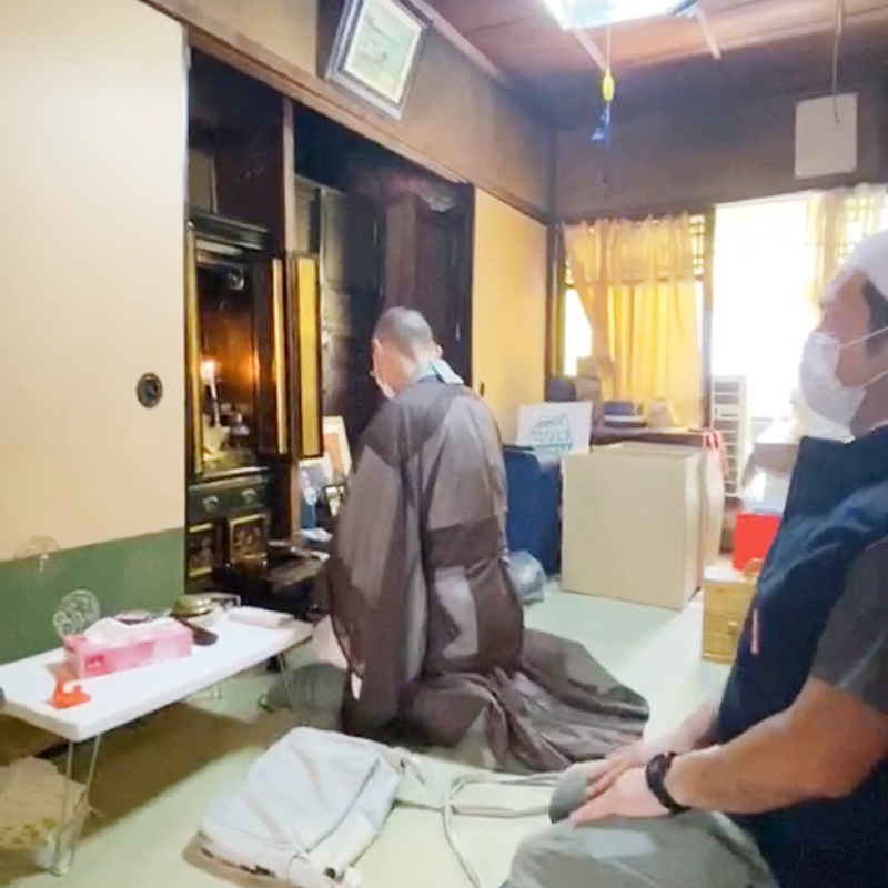 お焚き上げ